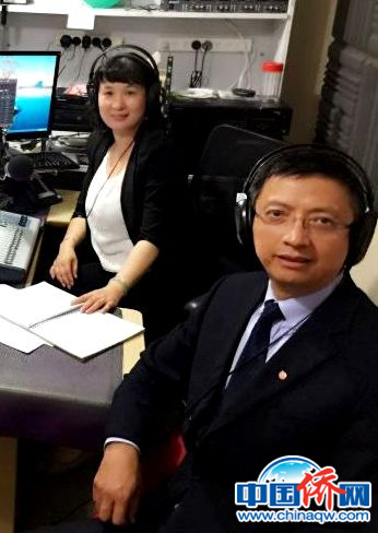 《薔薇資訊》是2CR-澳洲中文廣播電臺的一個資訊專欄(作者供圖) 《薔薇資訊》是2CR-澳洲中文廣播電臺的一個資訊專欄(作者供圖)