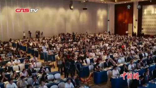 傳媒論壇現(xiàn)場(chǎng)，華媒人才濟(jì)濟(jì)一堂