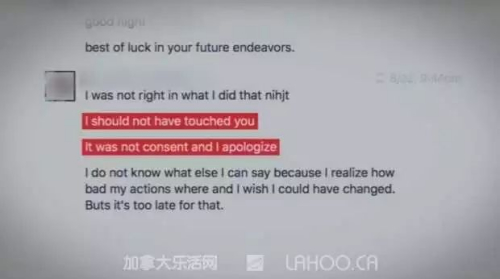 男方所發(fā)信息截圖。圖片來(lái)源：加拿大樂(lè)活網(wǎng)