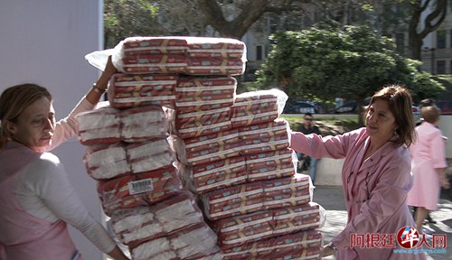 （阿根廷華人網）