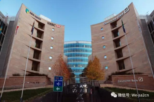 森藤華人居住區(qū)。（南非僑網(wǎng)微信公眾號）