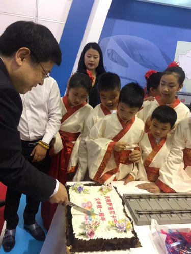 (希臘《中希時(shí)報(bào)》) (希臘《中希時(shí)報(bào)》)