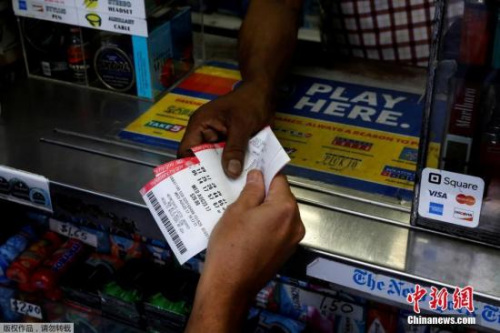 資料圖：彩票兌獎(jiǎng)。