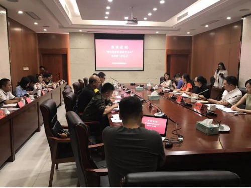 青田記者見面會