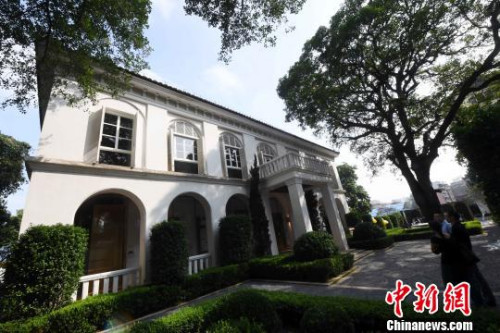 9月23日，福州倉(cāng)山區(qū)愛(ài)國(guó)路2號(hào)原美國(guó)領(lǐng)事館修復(fù)開(kāi)幕。　記者劉可耕 攝