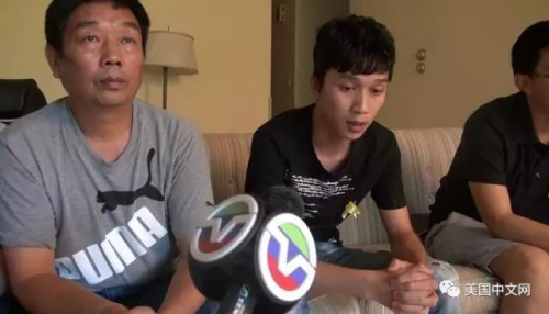 (美國中文網(wǎng)) (美國中文網(wǎng))