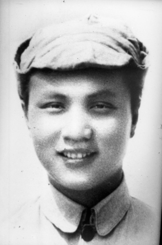 蔡其矯在魯藝時(shí)期的照片