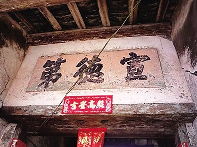 侯家大院 侯家大院