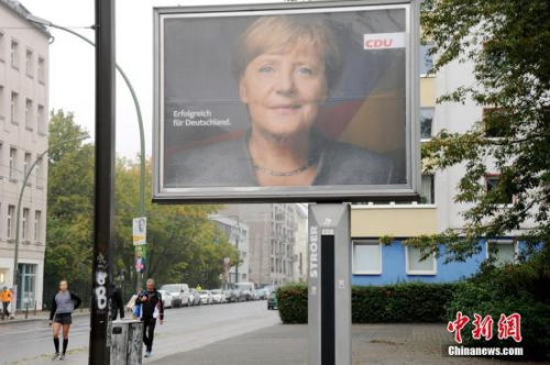 當?shù)貢r間9月24日上午，德國第十九屆聯(lián)邦議院選舉正式拉開帷幕。<a target='_blank' >中新社</a>記者 彭大偉 攝