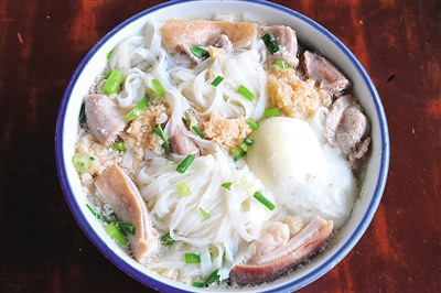 后安粉湯 后安粉湯