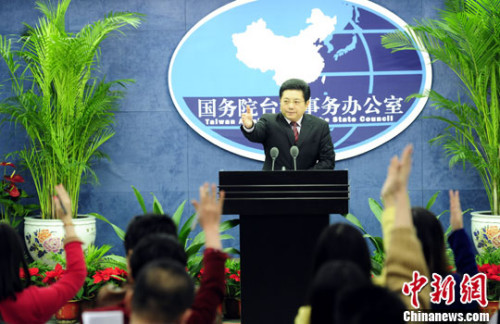 資料圖：國臺辦新聞發(fā)言人馬曉光。<a target='_blank' >中新社</a>發(fā) 張勤 攝