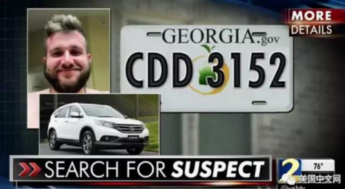 (美國中文網(wǎng)) (美國中文網(wǎng))