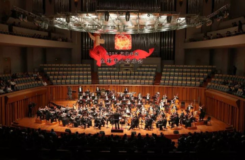 音樂(lè)會(huì)現(xiàn)場(chǎng)。<a target='_blank' >中新社</a>記者 張宇 攝