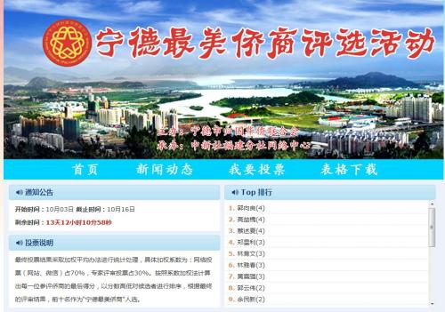 圖為活動(dòng)截圖 圖為活動(dòng)截圖