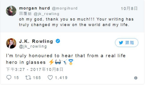 (美國《世界日報(bào)》)