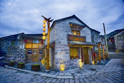 蒼南福德灣礦工村(網(wǎng)絡(luò)圖)。