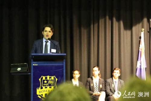 新南威爾士大學(xué)國際事務(wù)助理校長金江在活動上致辭。曲佳妮 攝