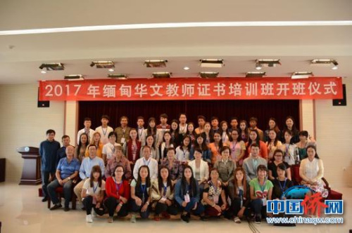 圖為合影留念?！≡颇鲜S辦 攝