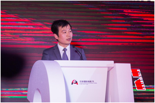 中國駐開普敦總領(lǐng)館代總領(lǐng)事曹利致辭