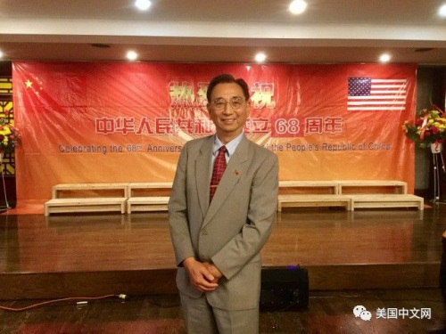 (美國中文網(wǎng)) (美國中文網(wǎng))