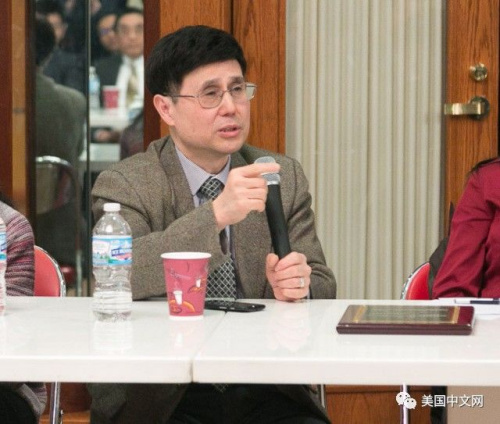 (美國中文網(wǎng)) (美國中文網(wǎng))