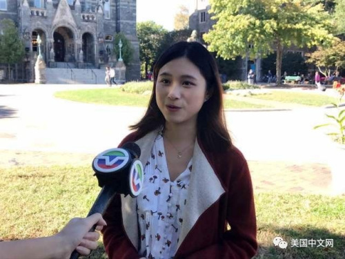 (美國中文網(wǎng)) (美國中文網(wǎng))