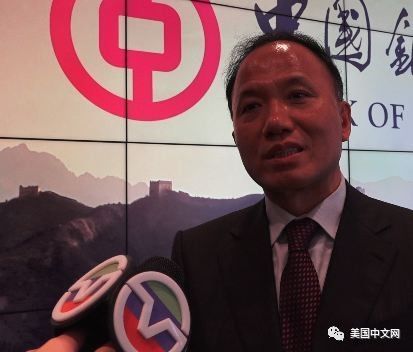 (美國中文網(wǎng)) (美國中文網(wǎng))