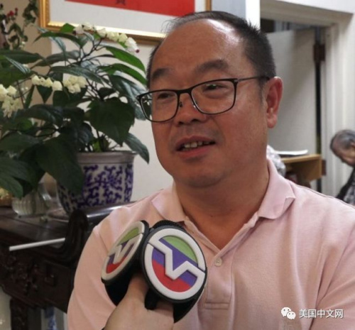 (美國中文網(wǎng)) (美國中文網(wǎng))