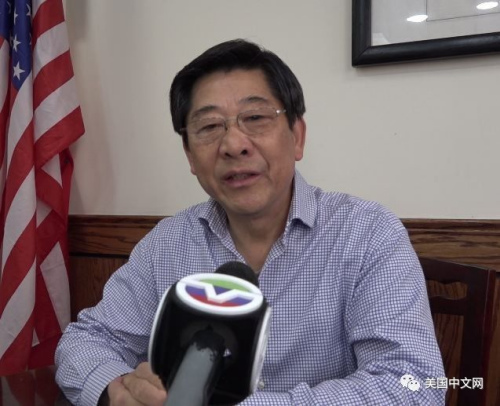 (美國中文網(wǎng)) (美國中文網(wǎng))