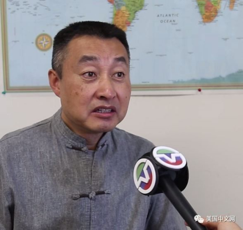 (美國中文網(wǎng)) (美國中文網(wǎng))