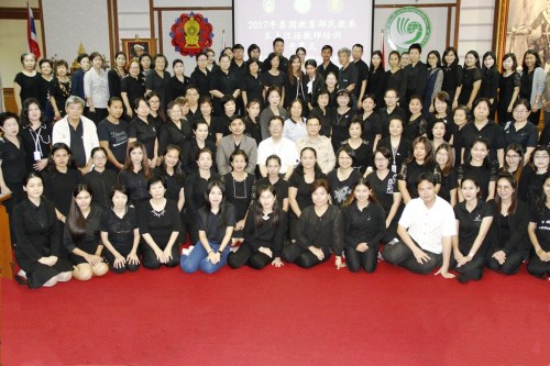 泰國教育部民教委參訓(xùn)學(xué)員合影。