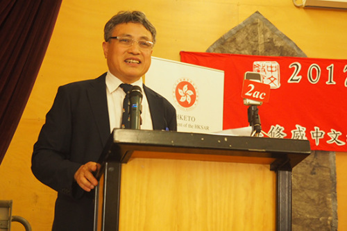 澳大利亞新南威爾士州中文教育理事會主席張學(xué)豐致辭。王一楠 攝