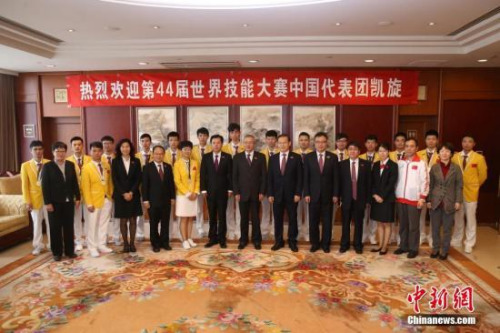 10月21日，第44屆世界技能大賽中國代表團載譽回國。 <a target='_blank' >中新社</a>記者 韓海丹 攝
