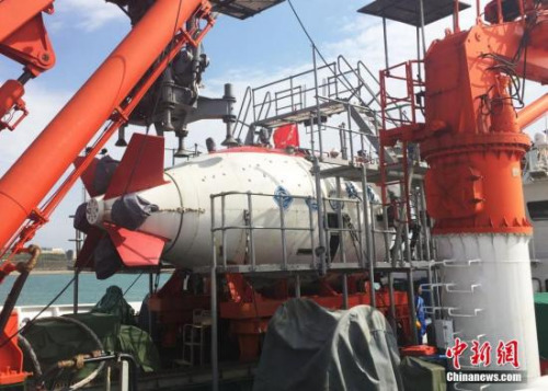 資料圖：“向陽紅09”號船上的“蛟龍”號載人潛水器。 <a target='_blank' >中新社</a>記者 阮煜琳 攝