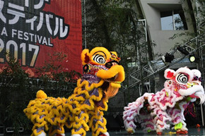 特色文藝演出。