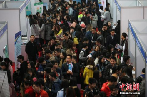 資料圖：招聘活動(dòng)。 <a target='_blank' >中新社</a>記者 泱波 攝
