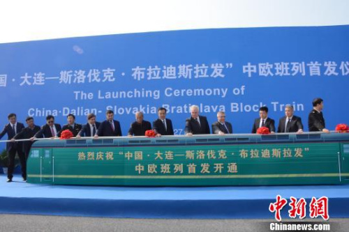 圖為啟動儀式?！钜?攝