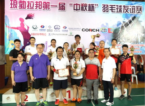 獲獎選手合影。