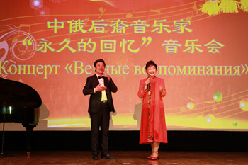 演出現(xiàn)場(chǎng)。