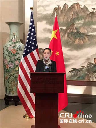 中國駐美使館公使吳璽致辭 中國駐美使館公使吳璽致辭