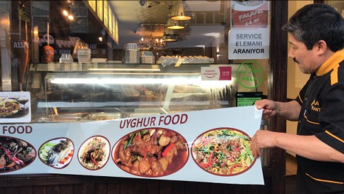 餐廳 (英國(guó)《僑報(bào)》) 餐廳 (英國(guó)《僑報(bào)》)