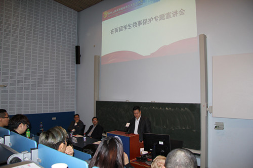 領(lǐng)保進(jìn)校園活動現(xiàn)場。