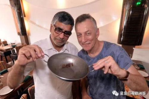 （《星島日報》歐洲版微信公眾號）