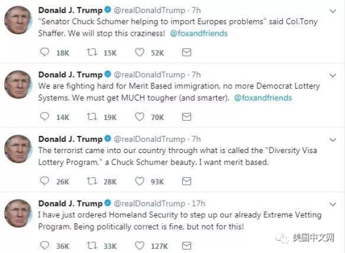 (美國中文網(wǎng)微信公眾號圖片) (美國中文網(wǎng)微信公眾號圖片)