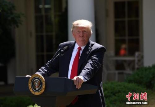 資料圖：美國(guó)總統(tǒng)特朗普。