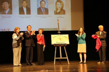 藝術(shù)節(jié)正式啟幕。