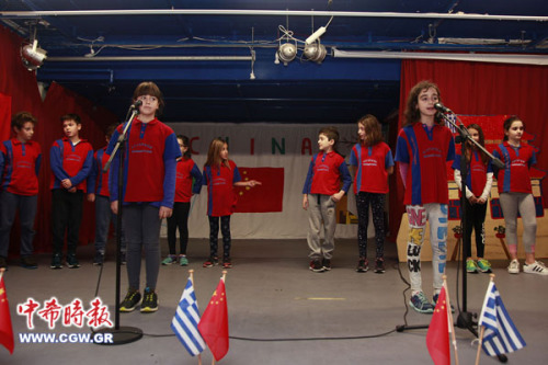 表演具有中華元素的節(jié)目 （希臘《中希時報》）