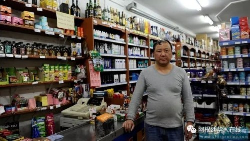 受害僑胞之一 魏先生，圖片來自阿根廷華人在線