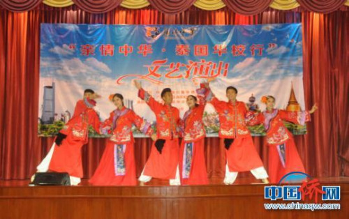 圖為舞蹈《中國(guó)紅》。林浩　攝