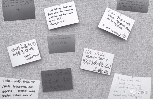 留言來自于倫敦唐人街China Exchange中國勞工影像展現(xiàn)場。(歐洲時報實習記者王天圻 攝)